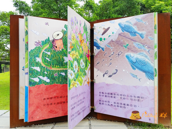 nEO_IMG_20160501_151112