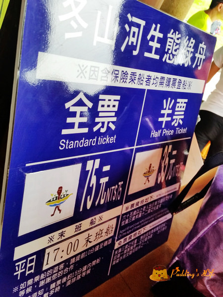 nEO_IMG_20160501_152327