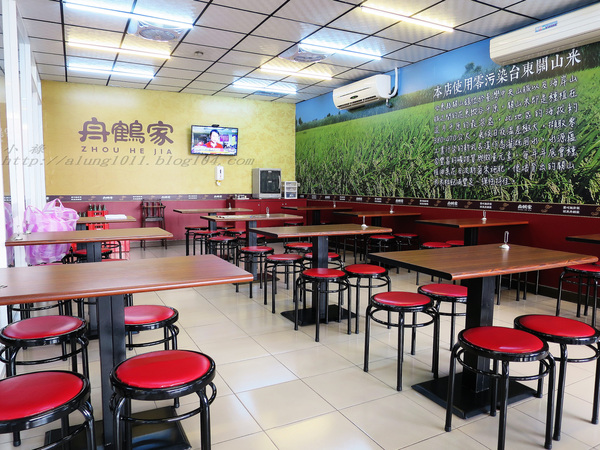 舟鶴家嫩骨飯(文賢店)：足厚呷~   ..舟鶴家嫩骨飯(文賢店)