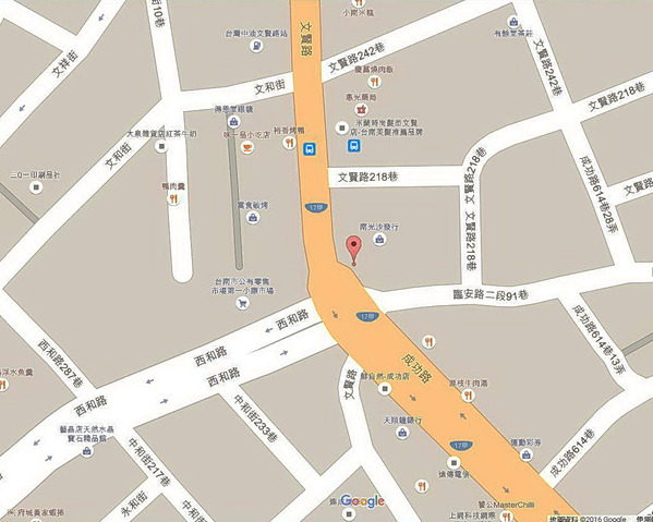 舟鶴家嫩骨飯(文賢店)：足厚呷~   ..舟鶴家嫩骨飯(文賢店)