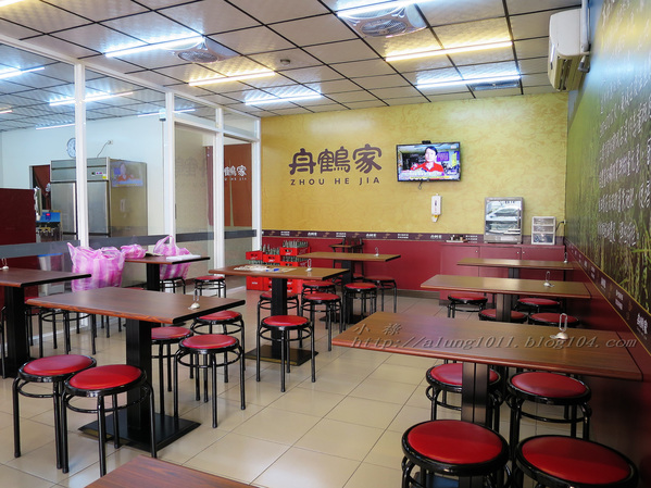 舟鶴家嫩骨飯(文賢店)：足厚呷~   ..舟鶴家嫩骨飯(文賢店)
