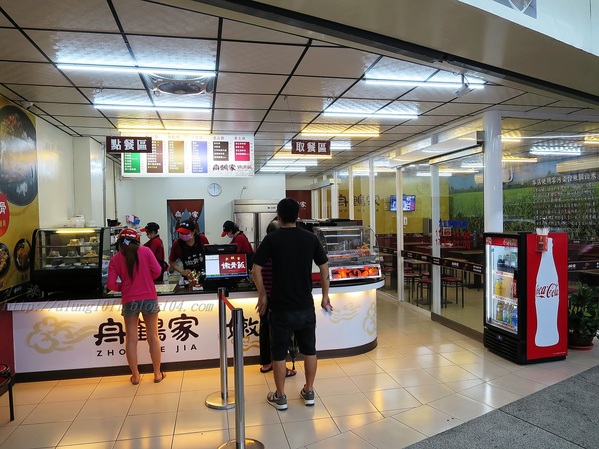 舟鶴家嫩骨飯(文賢店)：足厚呷~   ..舟鶴家嫩骨飯(文賢店)