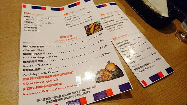 14958345_10154021197706762_1821734468_n 14958345_10154021197706762_1821734468_n