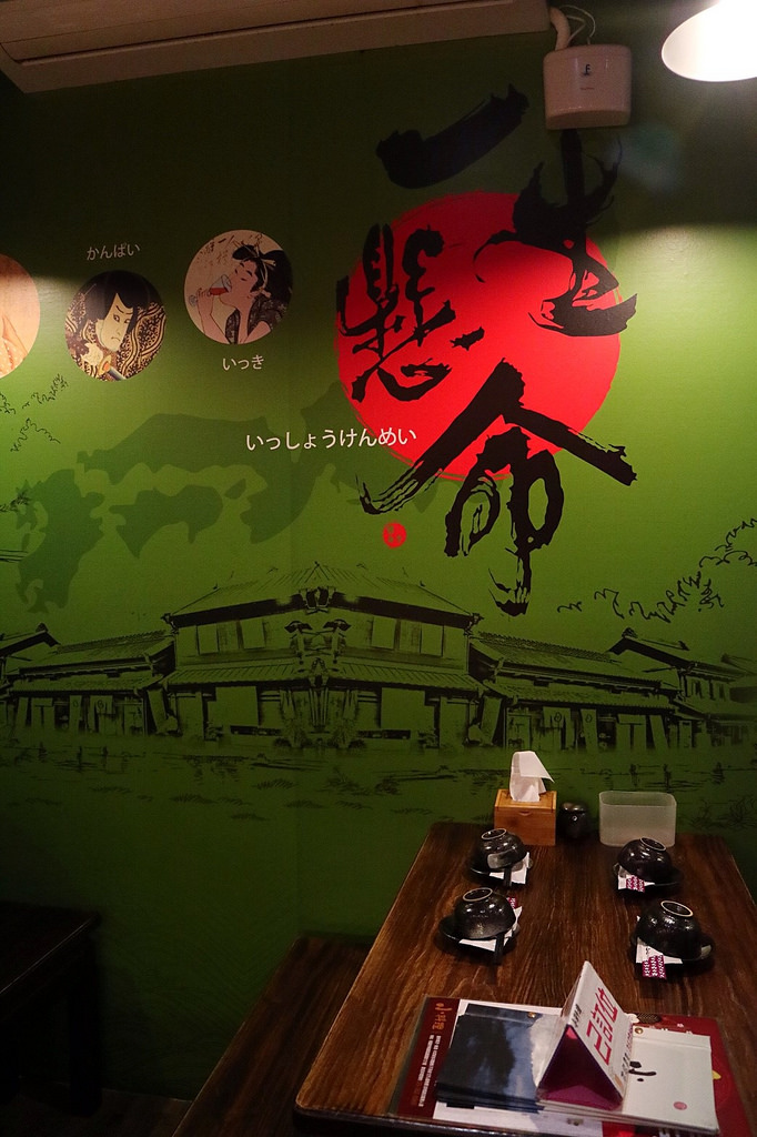 20180206_180206_0070