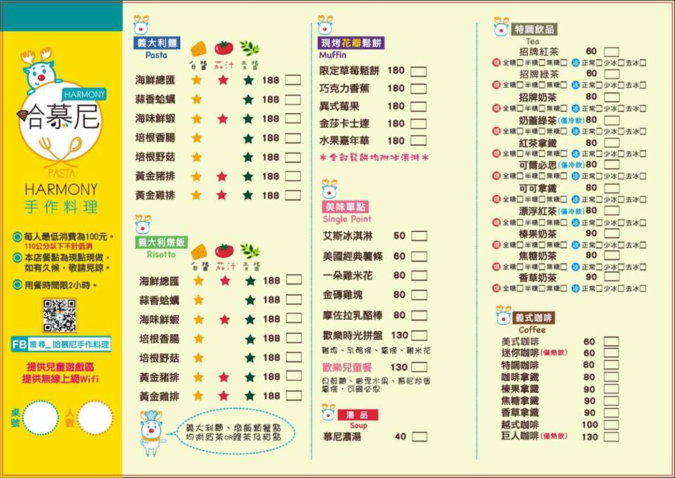 12512699_825498677596100_1634792697568110131_n 12512699_825498677596100_1634792697568110131_n