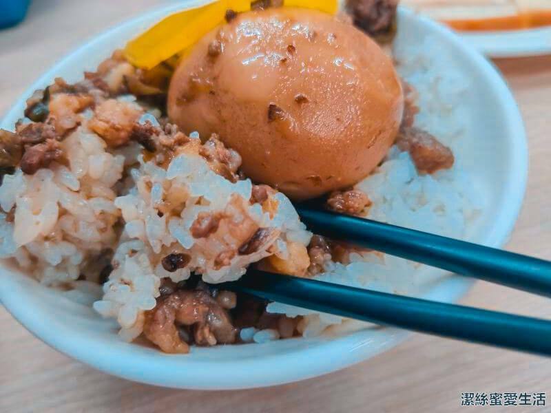 三元豬腸冬粉 滷肉飯