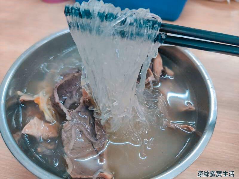 三元豬腸冬粉 豬心冬粉