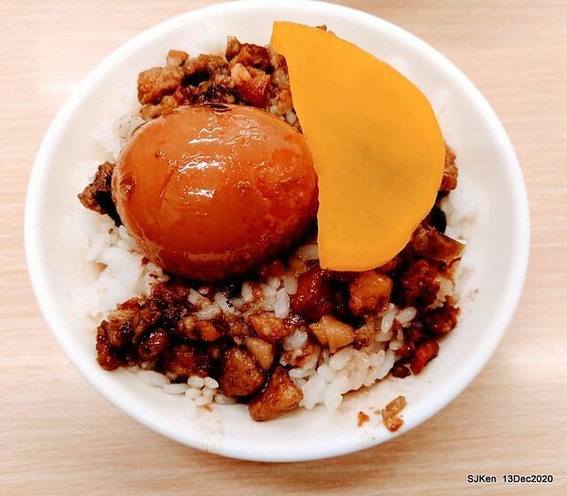 Pig intestines  cellophane noodles  & Braised pork on rice at 三元豬腸冬粉店，Taoyuan city, North Taiwan, SJKen, Dec 13, 2020.