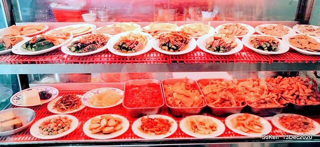 Pig intestines  cellophane noodles  & Braised pork on rice at 三元豬腸冬粉店，Taoyuan city, North Taiwan, SJKen, Dec 13, 2020.