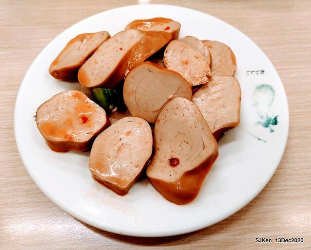 Pig intestines  cellophane noodles  & Braised pork on rice at 三元豬腸冬粉店，Taoyuan city, North Taiwan, SJKen, Dec 13, 2020.
