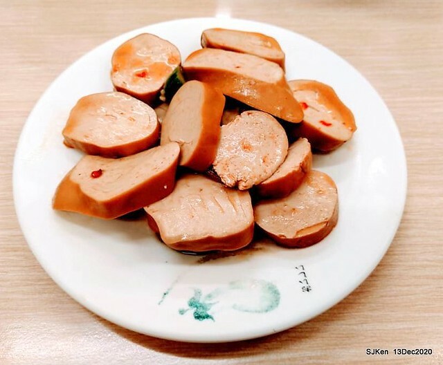 Pig intestines  cellophane noodles  & Braised pork on rice at 三元豬腸冬粉店，Taoyuan city, North Taiwan, SJKen, Dec 13, 2020.