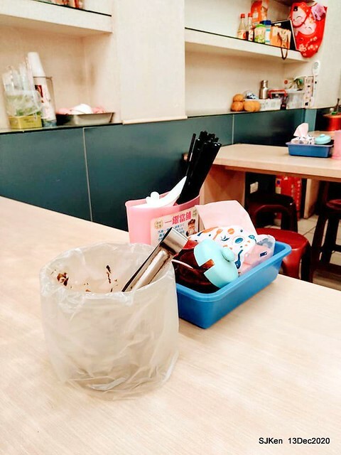 Pig intestines  cellophane noodles  & Braised pork on rice at 三元豬腸冬粉店，Taoyuan city, North Taiwan, SJKen, Dec 13, 2020.