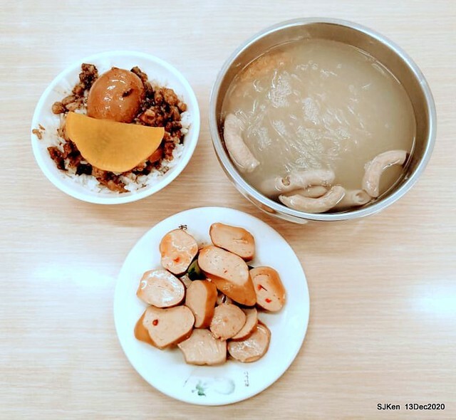 Pig intestines  cellophane noodles  & Braised pork on rice at 三元豬腸冬粉店，Taoyuan city, North Taiwan, SJKen, Dec 13, 2020.