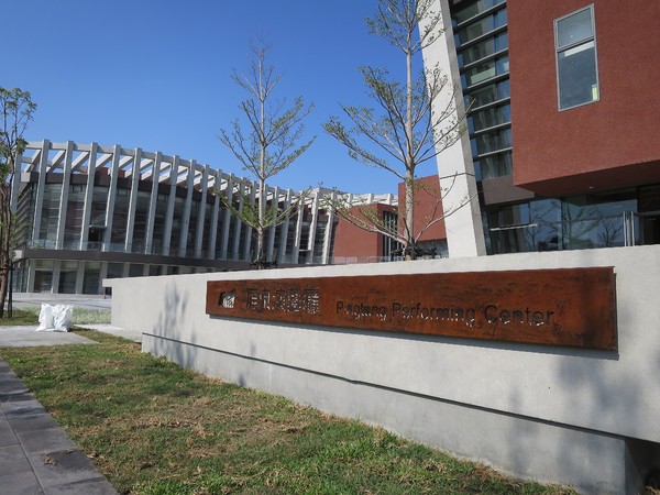 新春飛羊,千人踩街:逛逛阿緱城3 ..飛羊阿猴.千人踩街 新春飛羊,千人踩街:逛逛阿緱城3 ..飛羊阿猴.千人踩街