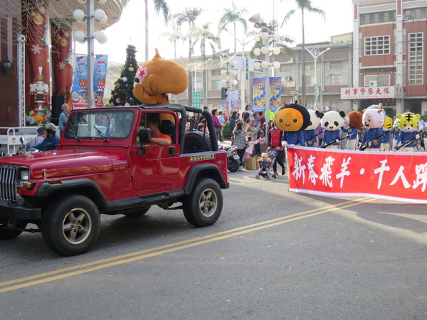新春飛羊,千人踩街:逛逛阿緱城3 ..飛羊阿猴.千人踩街 新春飛羊,千人踩街:逛逛阿緱城3 ..飛羊阿猴.千人踩街