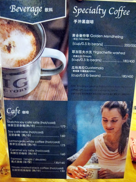 隱身巷弄純素泰式蔬食~The Green ROOM