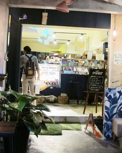 隱身巷弄純素泰式蔬食~The Green ROOM