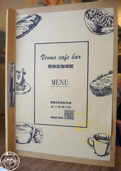 維納斯咖啡 Venus cafe：呷飽祙【桃園･Venus cafe維納斯咖啡】萌犬公關陪用餐