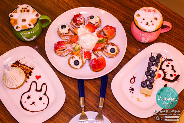 Venus cafe(維納斯咖啡)|桃園市/桃園區  (希臘氛圍，客製化咖啡拉花；中西餐點“維納斯”通通都有)