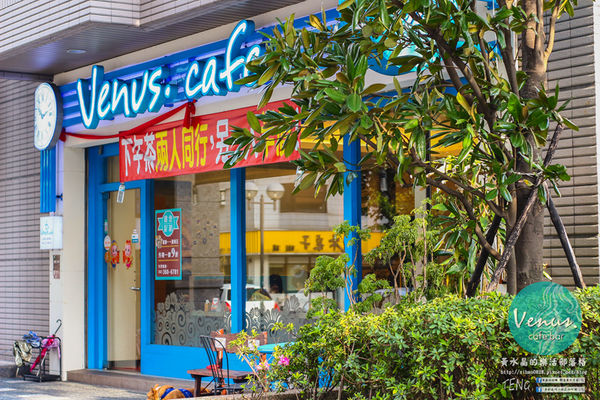 Venus cafe(維納斯咖啡)|桃園市/桃園區  (希臘氛圍，客製化咖啡拉花；中西餐點“維納斯”通通都有)