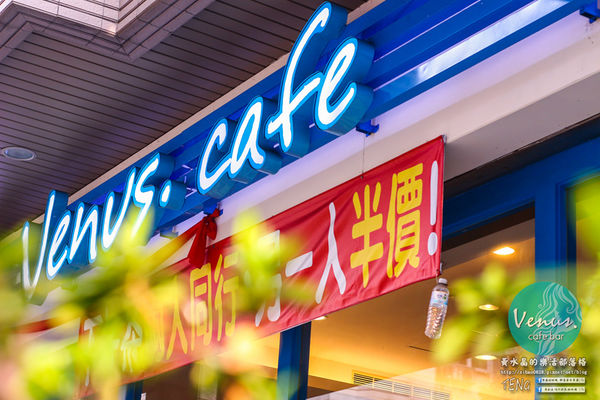 Venus cafe(維納斯咖啡)|桃園市/桃園區  (希臘氛圍，客製化咖啡拉花；中西餐點“維納斯”通通都有)