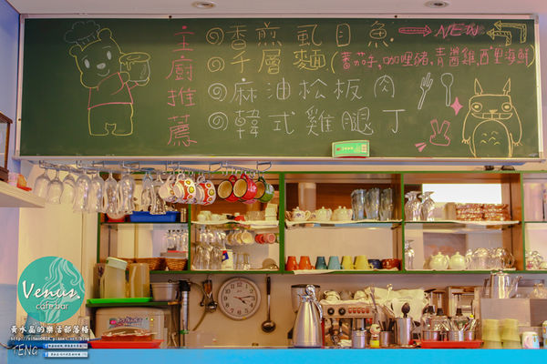 Venus cafe(維納斯咖啡)|桃園市/桃園區  (希臘氛圍，客製化咖啡拉花；中西餐點“維納斯”通通都有)