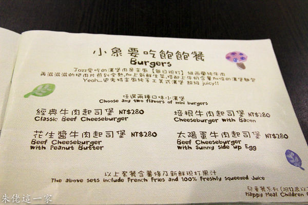 IMG_0247-2.jpg IMG_0247-2.jpg