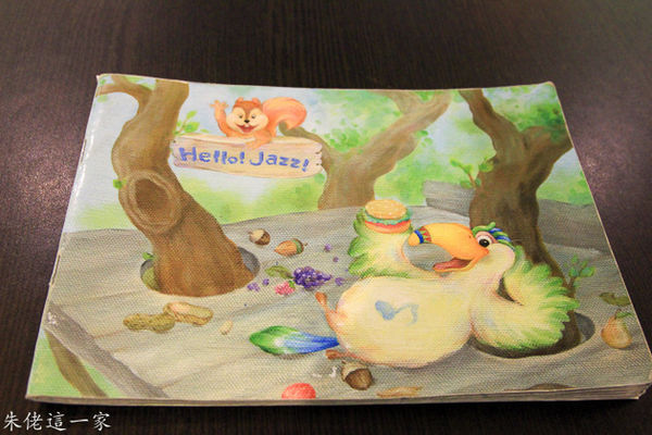 IMG_0245-2.jpg IMG_0245-2.jpg