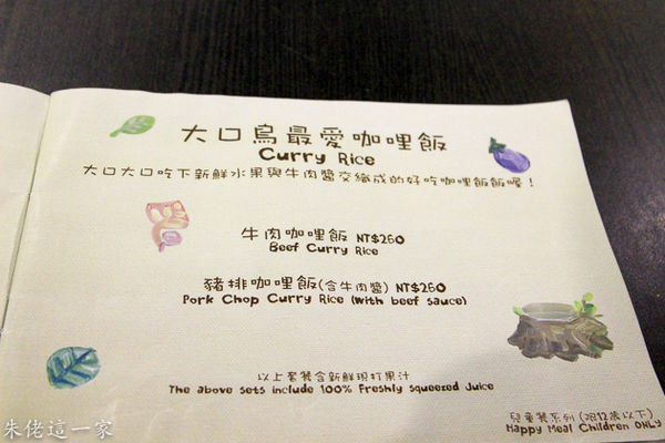 IMG_0246-2.jpg IMG_0246-2.jpg