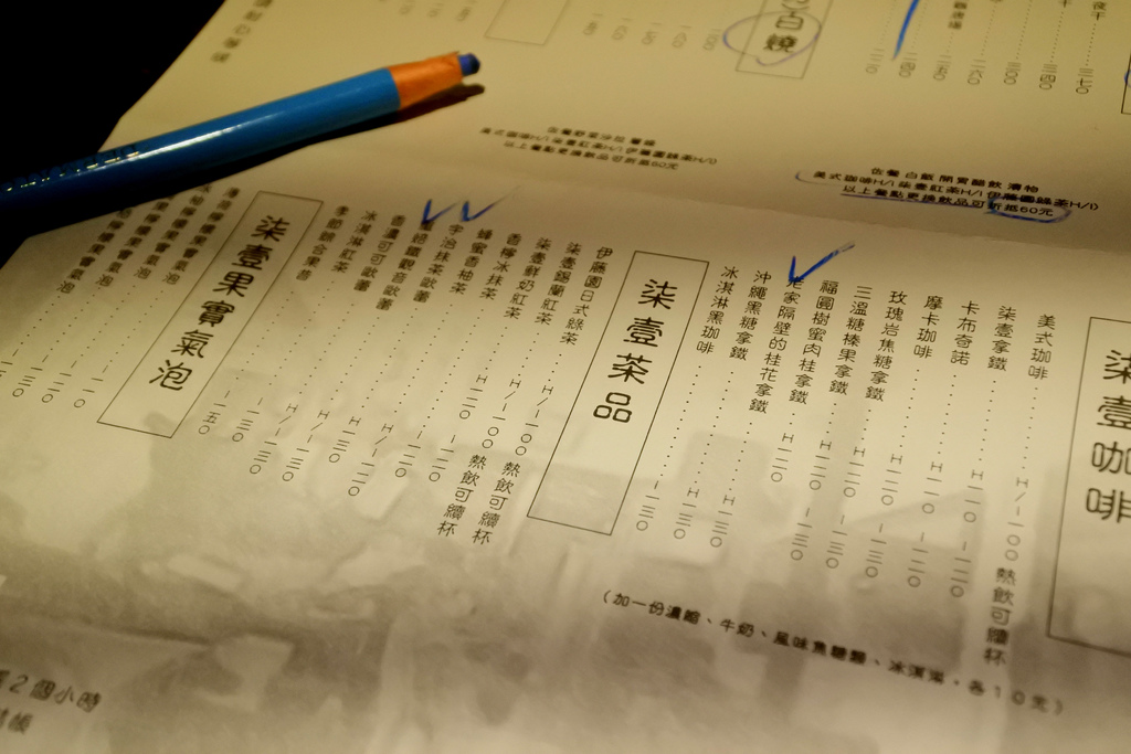 DSC_40651.jpg DSC_40651.jpg