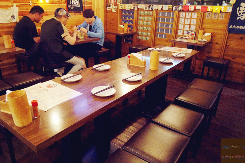 FoOd台北【Miso izakaya串燒居酒屋】下班後超好聚會放鬆的地方,宵夜美食推薦