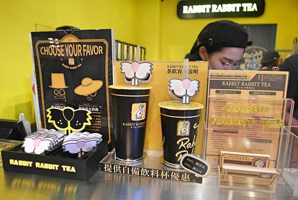 兔子兔子茶飲專賣店(忠孝復興店):❤️美食❤️【台北。大安】兔子兔子茶飲專賣店 / 忠孝復興店 ★世界珍珠奶茶/藍色淑女伯爵鮮奶茶/愛評體驗團