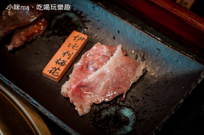 和牛燒肉