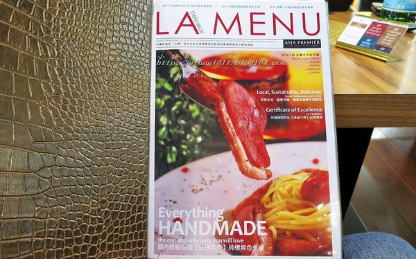 FrenchWindows 琺蘭綺瑥朵茶餐館(屏東太平洋百貨):FrenchWindows 琺蘭綺瑥朵茶餐館(屏東太平洋百貨.誠品旗艦館) 2. /愛評體驗團 FrenchWindows 琺蘭綺瑥朵茶餐館(屏東太平洋百貨):FrenchWindows 琺蘭綺瑥朵茶餐館(屏東太平洋百貨.誠品旗艦館) 2. /愛評體驗團