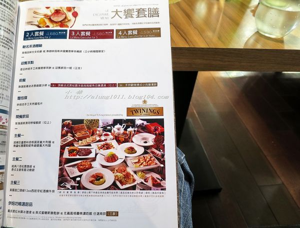 FrenchWindows 琺蘭綺瑥朵茶餐館(屏東太平洋百貨):FrenchWindows 琺蘭綺瑥朵茶餐館(屏東太平洋百貨.誠品旗艦館) 2. /愛評體驗團 FrenchWindows 琺蘭綺瑥朵茶餐館(屏東太平洋百貨):FrenchWindows 琺蘭綺瑥朵茶餐館(屏東太平洋百貨.誠品旗艦館) 2. /愛評體驗團