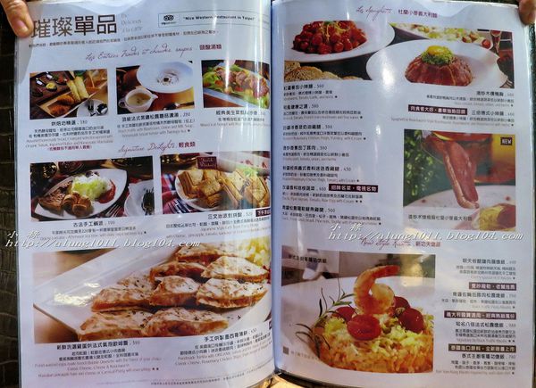 FrenchWindows 琺蘭綺瑥朵茶餐館(屏東太平洋百貨):FrenchWindows 琺蘭綺瑥朵茶餐館(屏東太平洋百貨.誠品旗艦館) 2. /愛評體驗團 FrenchWindows 琺蘭綺瑥朵茶餐館(屏東太平洋百貨):FrenchWindows 琺蘭綺瑥朵茶餐館(屏東太平洋百貨.誠品旗艦館) 2. /愛評體驗團