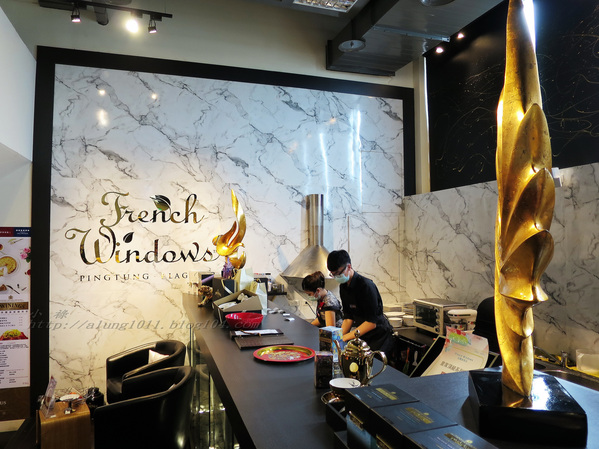 FrenchWindows 琺蘭綺瑥朵茶餐館(屏東太平洋百貨)：低調中展現奢華  ..FrenchWindows 琺蘭綺瑥朵茶餐館(屏東太平洋百貨‧誠品旗艦館)