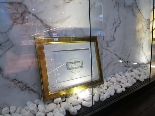 FrenchWindows 琺蘭綺瑥朵茶餐館(屏東太平洋百貨)：低調中展現奢華  ..FrenchWindows 琺蘭綺瑥朵茶餐館(屏東太平洋百貨‧誠品旗艦館)