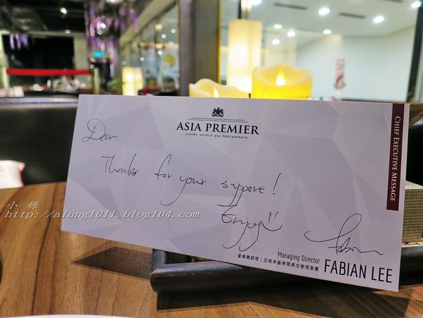 FrenchWindows 琺蘭綺瑥朵茶餐館(屏東太平洋百貨):FrenchWindows 琺蘭綺瑥朵茶餐館(屏東太平洋百貨.誠品旗艦館) 2. /愛評體驗團 FrenchWindows 琺蘭綺瑥朵茶餐館(屏東太平洋百貨):FrenchWindows 琺蘭綺瑥朵茶餐館(屏東太平洋百貨.誠品旗艦館) 2. /愛評體驗團