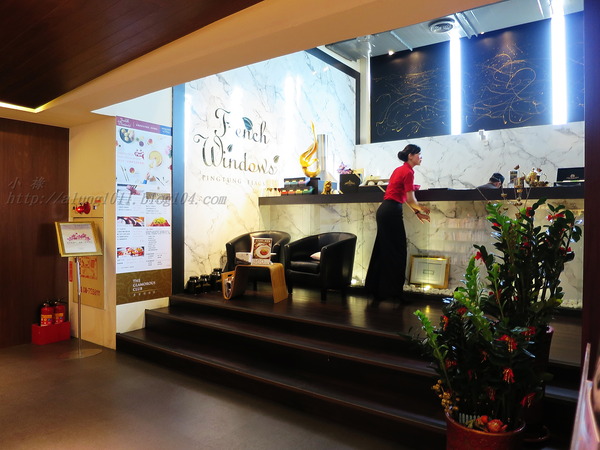 FrenchWindows 琺蘭綺瑥朵茶餐館(屏東太平洋百貨)：低調中展現奢華  ..FrenchWindows 琺蘭綺瑥朵茶餐館(屏東太平洋百貨‧誠品旗艦館)