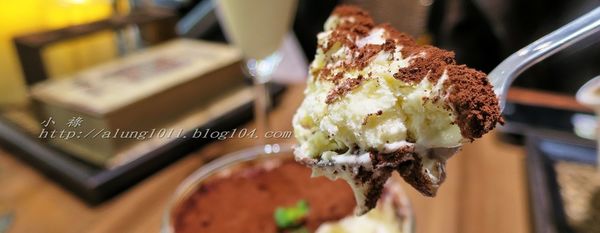 FrenchWindows 琺蘭綺瑥朵茶餐館(屏東太平洋百貨):FrenchWindows 琺蘭綺瑥朵茶餐館(屏東太平洋百貨.誠品旗艦館) 2. /愛評體驗團 FrenchWindows 琺蘭綺瑥朵茶餐館(屏東太平洋百貨):FrenchWindows 琺蘭綺瑥朵茶餐館(屏東太平洋百貨.誠品旗艦館) 2. /愛評體驗團