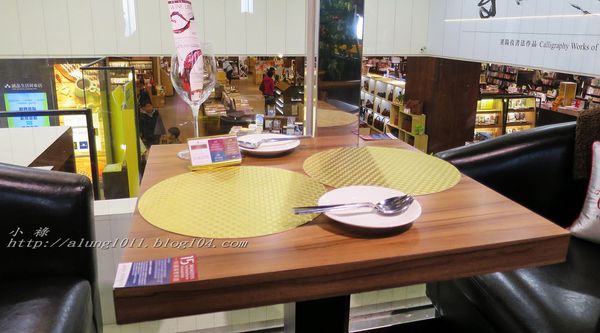 FrenchWindows 琺蘭綺瑥朵茶餐館(屏東太平洋百貨):FrenchWindows 琺蘭綺瑥朵茶餐館(屏東太平洋百貨.誠品旗艦館) 2. /愛評體驗團 FrenchWindows 琺蘭綺瑥朵茶餐館(屏東太平洋百貨):FrenchWindows 琺蘭綺瑥朵茶餐館(屏東太平洋百貨.誠品旗艦館) 2. /愛評體驗團