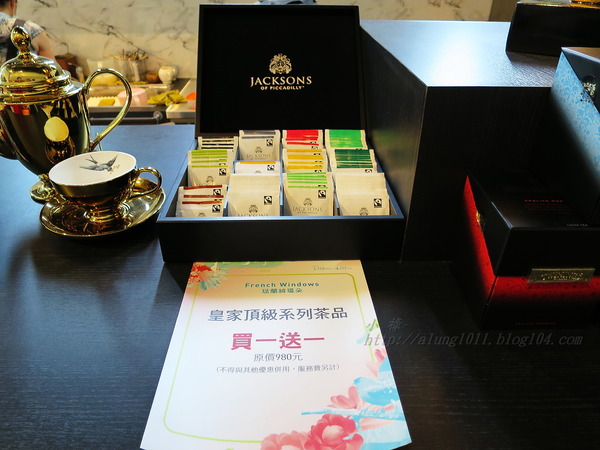 FrenchWindows 琺蘭綺瑥朵茶餐館(屏東太平洋百貨)：低調中展現奢華  ..FrenchWindows 琺蘭綺瑥朵茶餐館(屏東太平洋百貨‧誠品旗艦館)