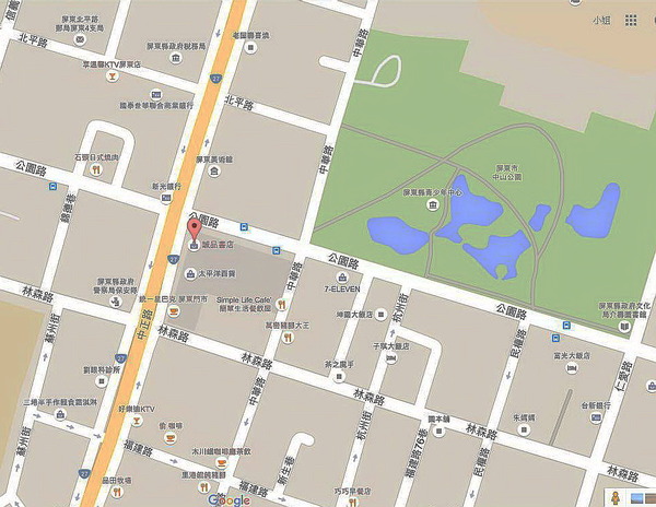 FrenchWindows 琺蘭綺瑥朵茶餐館(屏東太平洋百貨)：低調中展現奢華  ..FrenchWindows 琺蘭綺瑥朵茶餐館(屏東太平洋百貨‧誠品旗艦館)