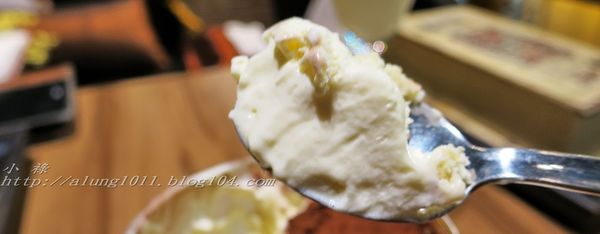 FrenchWindows 琺蘭綺瑥朵茶餐館(屏東太平洋百貨):FrenchWindows 琺蘭綺瑥朵茶餐館(屏東太平洋百貨.誠品旗艦館) 2. /愛評體驗團 FrenchWindows 琺蘭綺瑥朵茶餐館(屏東太平洋百貨):FrenchWindows 琺蘭綺瑥朵茶餐館(屏東太平洋百貨.誠品旗艦館) 2. /愛評體驗團