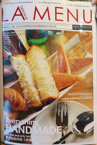 FrenchWindows 琺蘭綺瑥朵茶餐館(屏東太平洋百貨)：低調中展現奢華  ..FrenchWindows 琺蘭綺瑥朵茶餐館(屏東太平洋百貨‧誠品旗艦館)