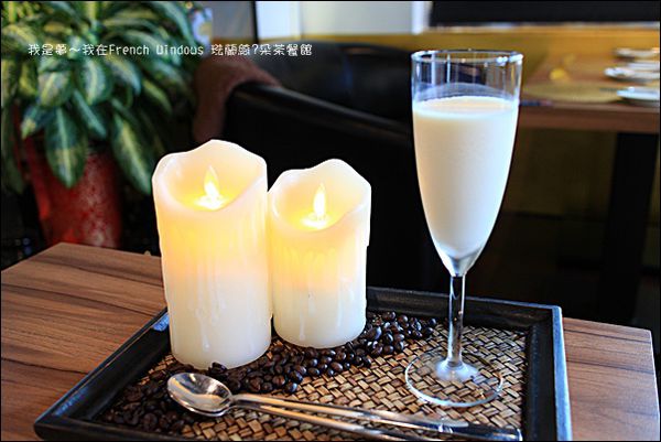 French Windows41.jpg