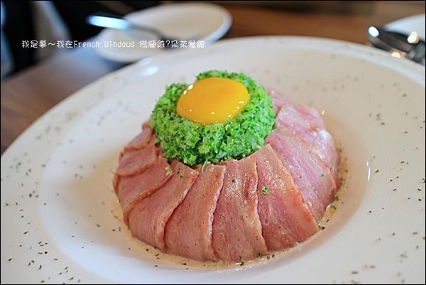 French Windows37.jpg