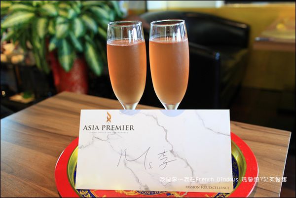 French Windows39.jpg