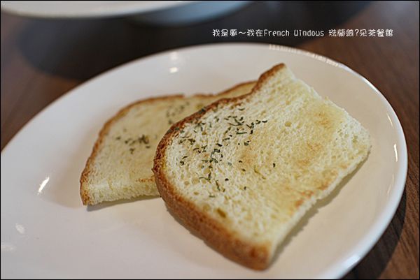 French Windows32.jpg